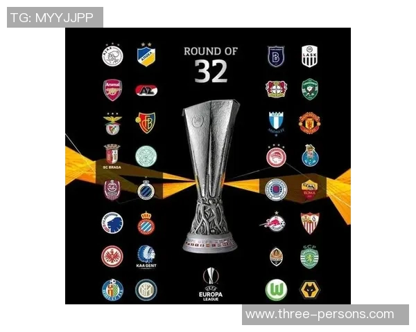 克卢日与塞维利亚对决前瞻及比分预测分析