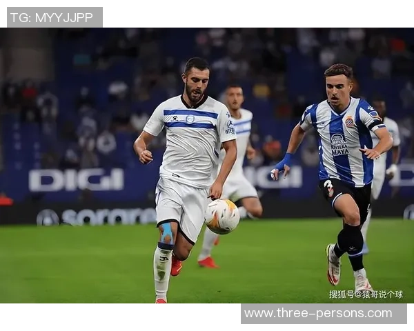 阿拉维斯与贝蒂斯对决前瞻分析及比赛结果预测