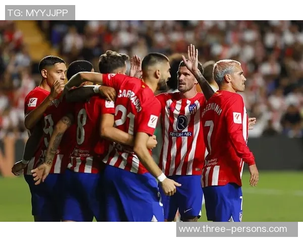 西甲国王杯巴列卡诺与马竞激战成平局双方各取一分