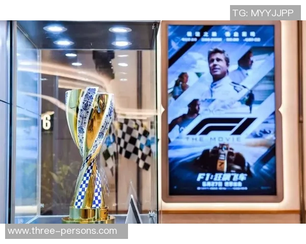 2026 F1喜力我国大奖赛将于11日开票 领“乐动上海”体育消费券(观赛类)可享多项赛事抵扣福利