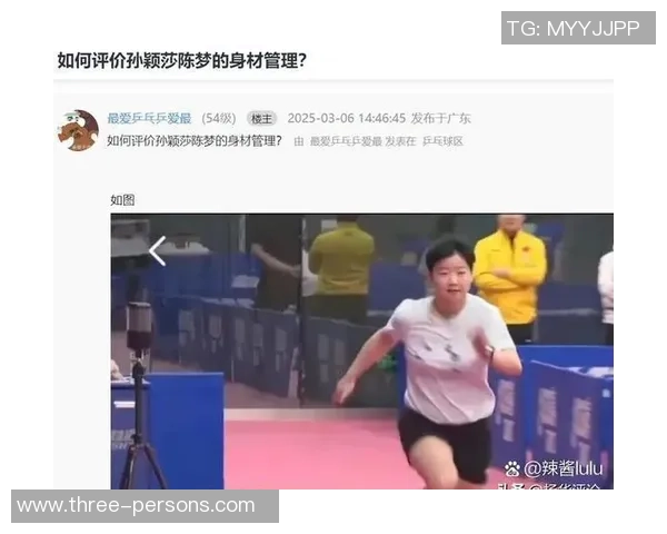 全运会不胜大用，体测也过不了！阿联接班人换队也难逃番薯命？